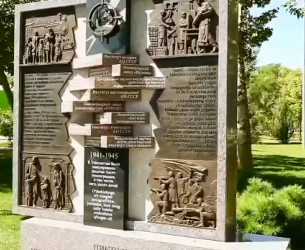 В Ташкенте открыли памятник «Ленинградский монумент»