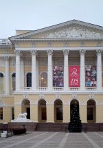 Историческая скульптура Петербурга начала девятнадцатого века