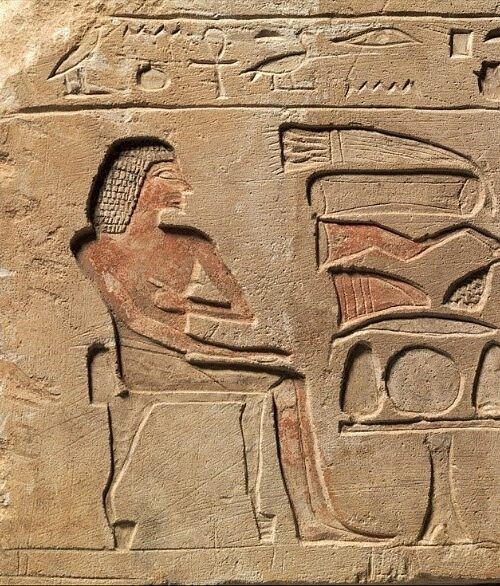 египет2 египет2