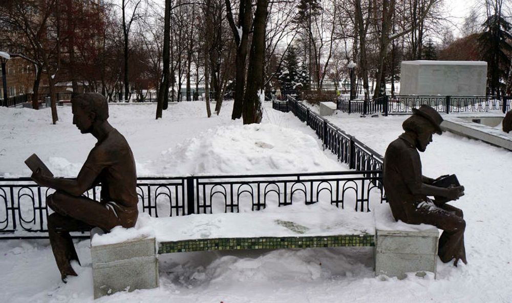 reading-monuments