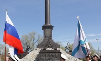 Памятники: Город Воинской славы Кронштадт Памятники: Город Воинской славы Кронштадт