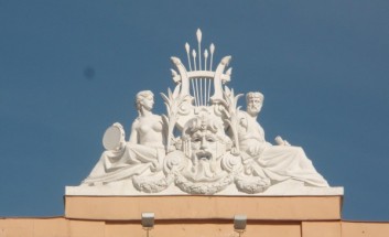 Реставрация: Юпитер и Минерва Реставрация: Юпитер и Минерва