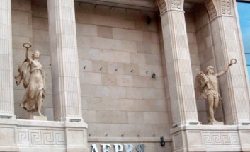 Гений и Аллегория Гений и Аллегория