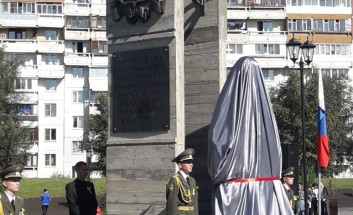 памятник памятник